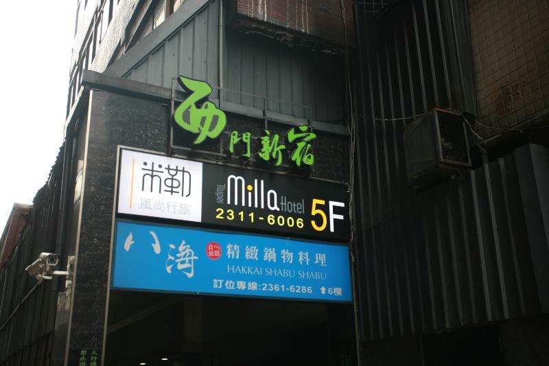 Taipei Milla Hotel Exterior foto